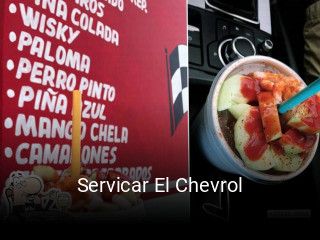 Servicar El Chevrol