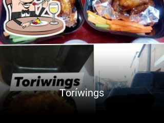 Toríwings