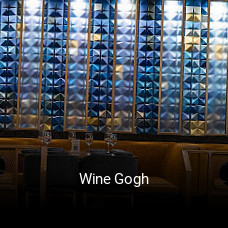 Wine Gogh