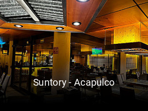 Suntory - Acapulco