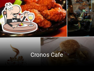 Cronos Cafe