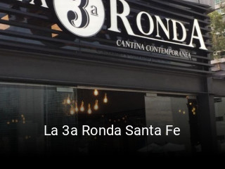 La 3a Ronda Santa Fe