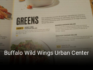 Buffalo Wild Wings Urban Center