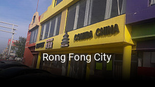 Rong Fong City