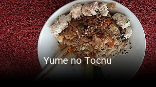 Yume no Tochu