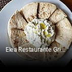 Elea Restaurante Griego