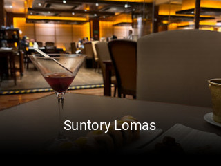 Suntory Lomas