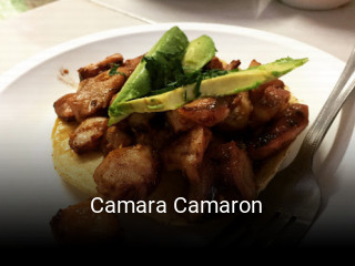 Camara Camaron