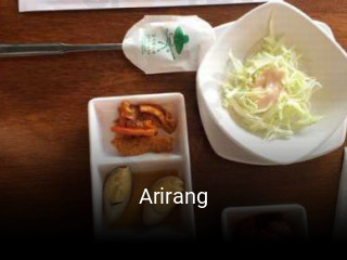 Arirang