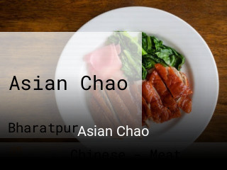 Asian Chao